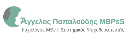 Papaloudis - Logo